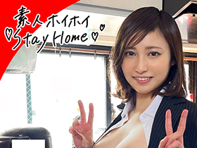 ホイホイhome おウチでヤろう⑥ 素人ホイホイstayhome・マッチングアプリ・飲酒・美少女・美人・巨乳・ごっくん・ハメ撮り・顔射・美乳・失神・2発射・美尻　サンプル画像14